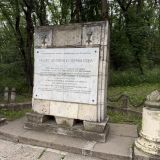 Отель Золотой Комплекс, фото гостя