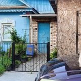 Гостевой дом 12 месяцев, фото гостя