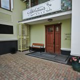 Гостиница Провинция, фото гостя