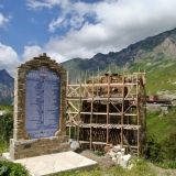 Mountain Saniba Eco Hotel, фото гостя