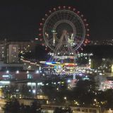 Cosmos Москва ВДНХ Отель, фото гостя