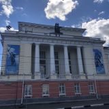 Орел, фото отдыхающего в июне