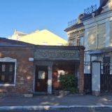 Гостевой дом Самовар, фото гостя