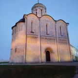 Владимир, фото отдыхающего в июне