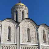 Владимир, фото отдыхающего в июне