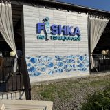 Гостиница Ейск VIP Plaza, фото гостя
