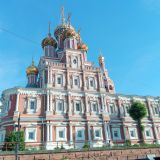 Нижний Новгород, фото отдыхающего в июне