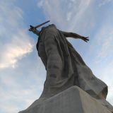 Волгоград, фото отдыхающего в июне