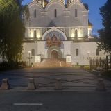 Ярославль, фото отдыхающего в июне