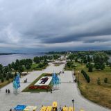 Ярославль, фото отдыхающего в июне