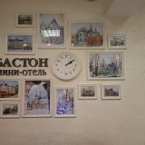 Гостиница Бастон, фото гостя
