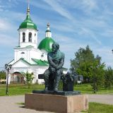 Урал, фото отдыхающего в июне