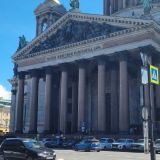 Ленинградская область, фото отдыхающего в июне