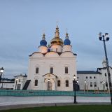 Урал, фото отдыхающего в июне