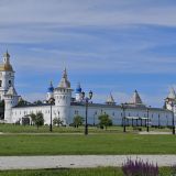 Урал, фото отдыхающего в июне