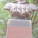 Волгоградская область, фото отдыхающего в июне