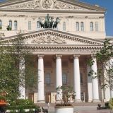 Москва, фото отдыхающего в июне