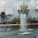Москва, фото отдыхающего в июне