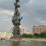 Москва, фото отдыхающего в июне