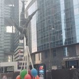 Москва, фото отдыхающего в июне