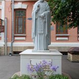 Кисловодск, фото отдыхающего в июне