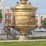 Нижний Новгород, фото отдыхающего в июне