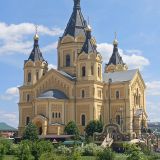Нижний Новгород, фото отдыхающего в июне