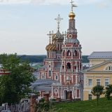 Нижний Новгород, фото отдыхающего в июне