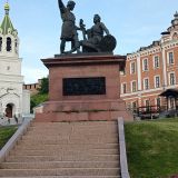 Нижний Новгород, фото отдыхающего в июне