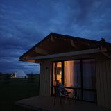 База отдыха Ильмера, фото гостя