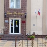 Отель Элиза БонАпарт, фото гостя