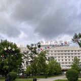 Гостиница Ангара, фото гостя