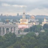 Cosmos Москва ВДНХ Отель, фото гостя