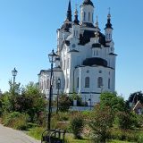 Урал, фото отдыхающего в июне