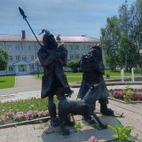 Урал, фото отдыхающего в июне