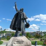 Урал, фото отдыхающего в июне