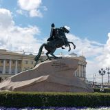 Ленинградская область, фото отдыхающего в июне