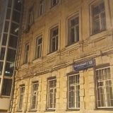 Хостел Пара Тапок, фото гостя