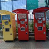 Хабаровск, фото отдыхающего в июне