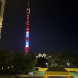 Москва, фото отдыхающего в июне
