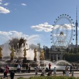 Москва, фото отдыхающего в июне