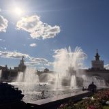 Москва, фото отдыхающего в июне