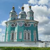 Смоленск, фото отдыхающего в мае