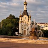 Урал, фото отдыхающего в июне