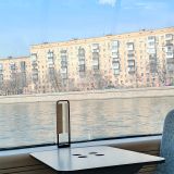 Москва, фото отдыхающего в июне