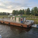 Кострома, фото отдыхающего в июне