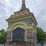 Кострома, фото отдыхающего в июне