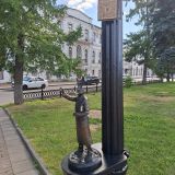 Кострома, фото отдыхающего в июне