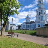 Кострома, фото отдыхающего в июне