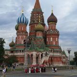 Москва, фото отдыхающего в июне